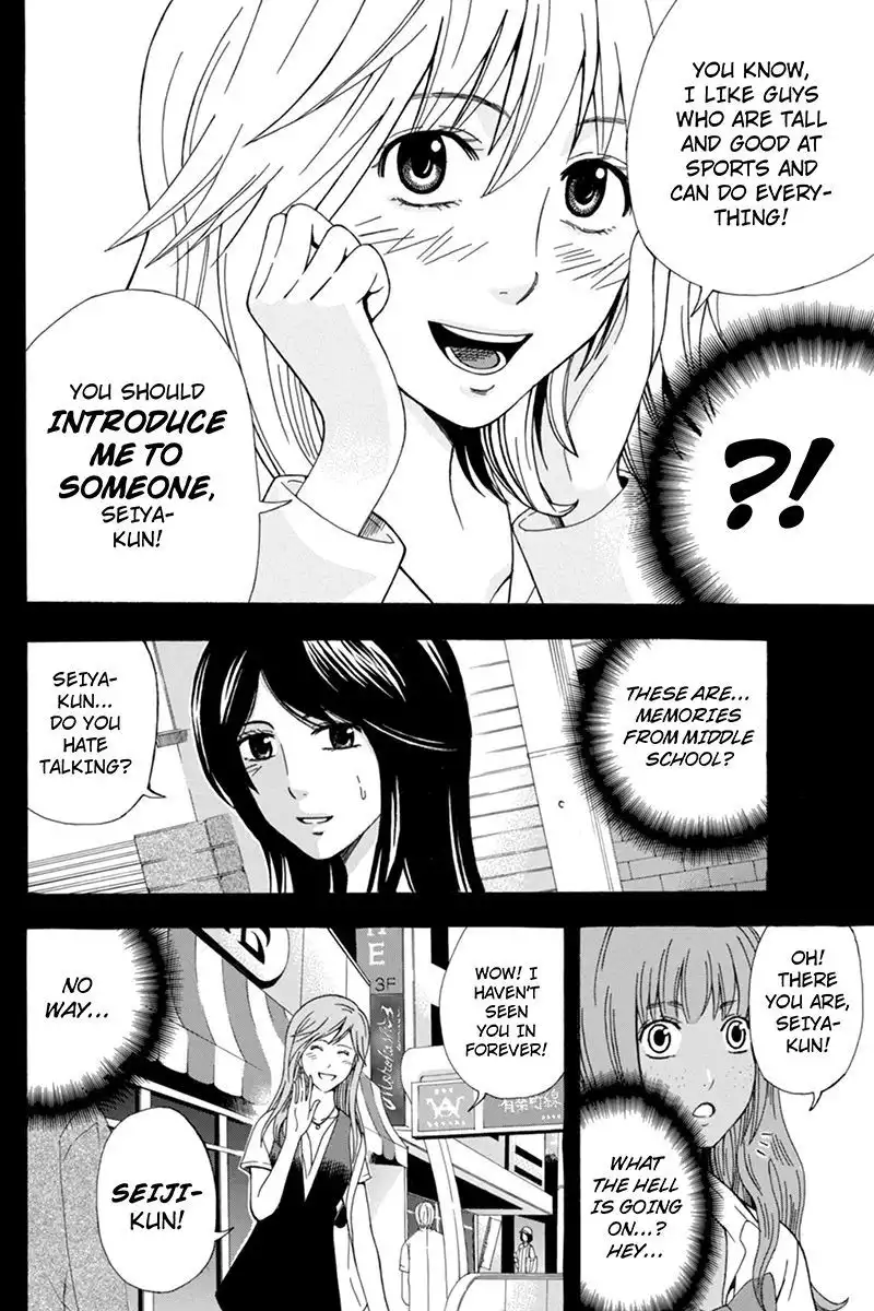 Naze Toudouin Masaya 16-sai wa Kanojo ga Dekinai no ka? Chapter 23 3